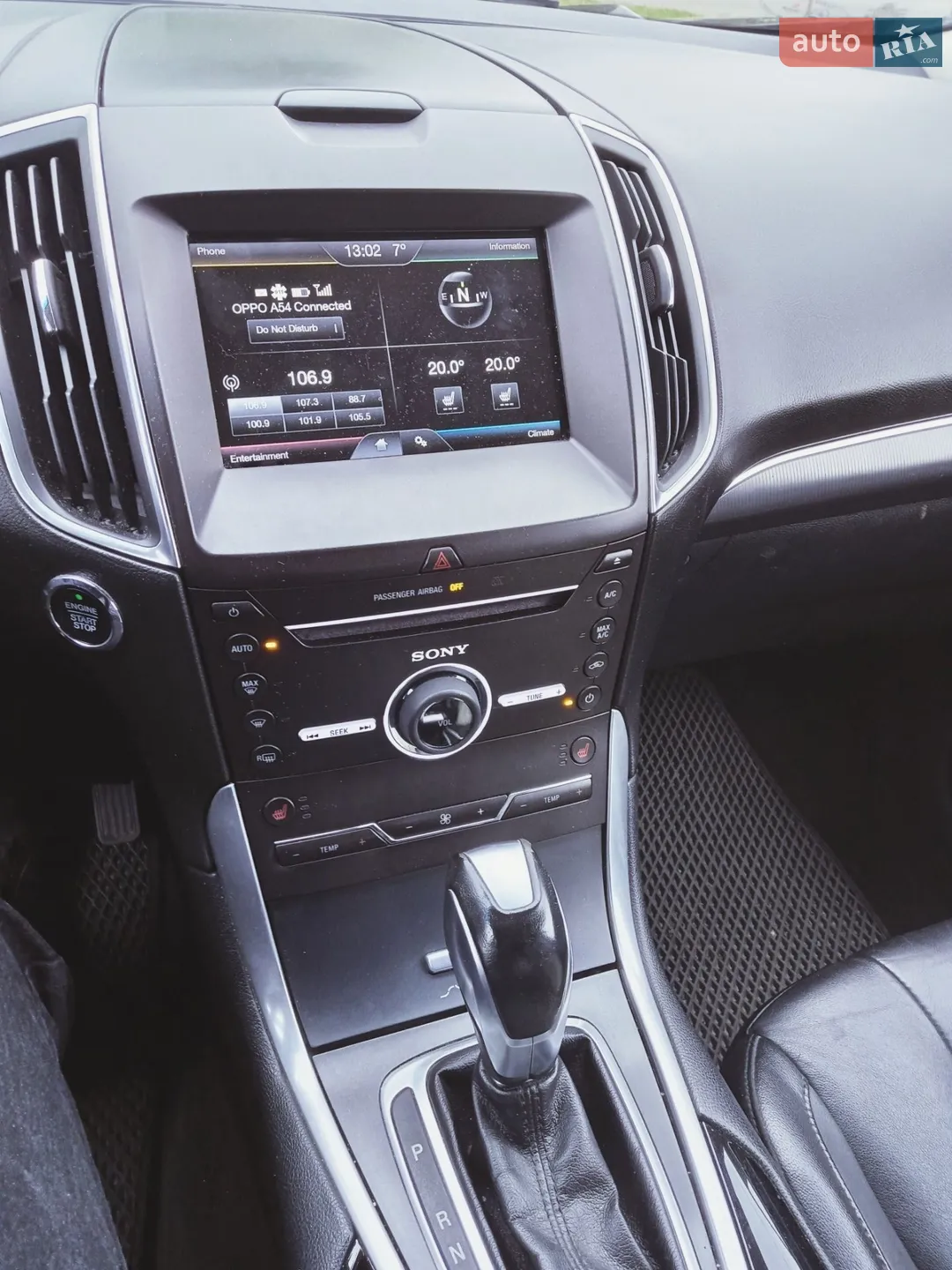 2015 Ford Edge - мініатюра 27