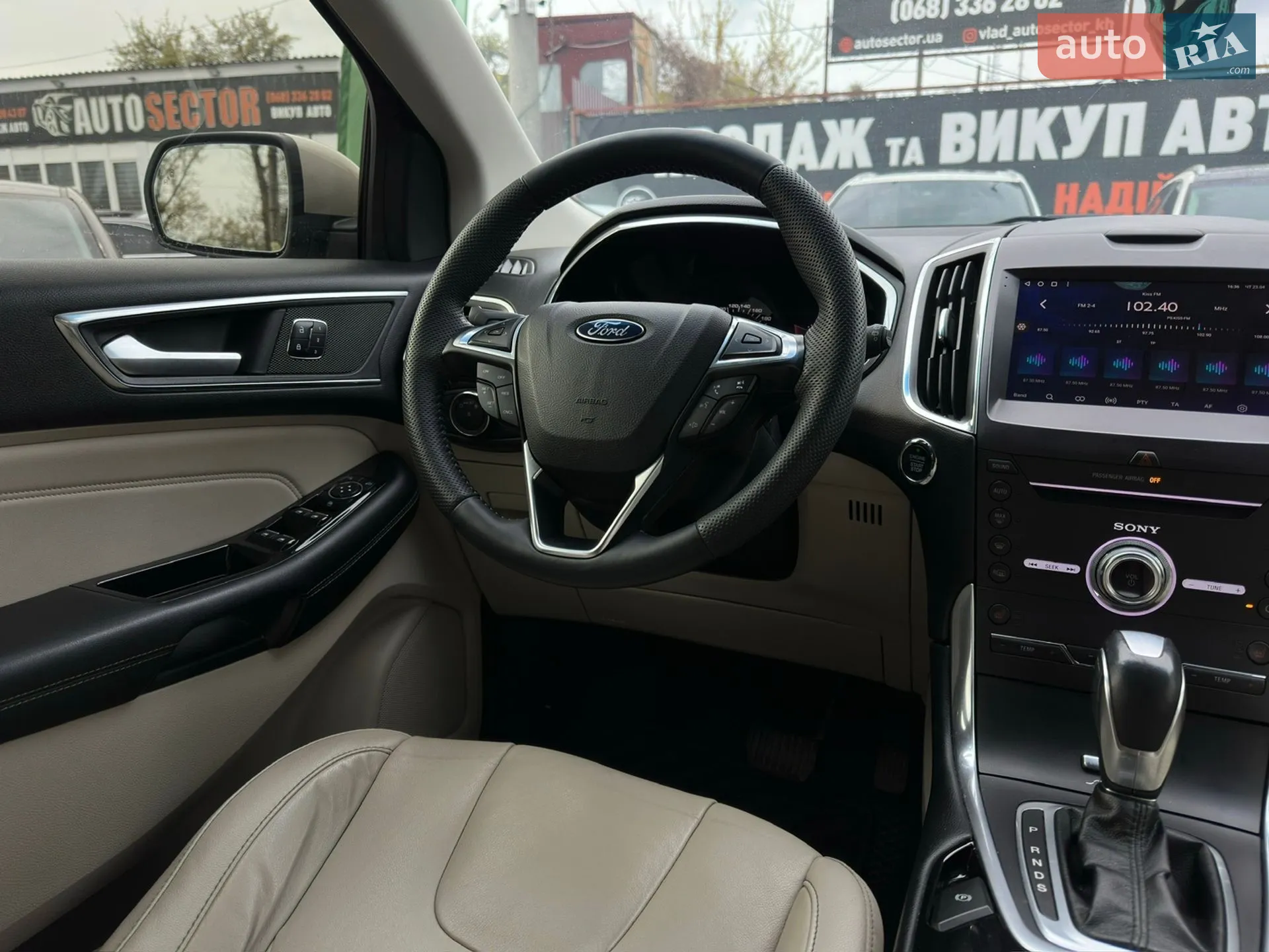 2017 Ford Edge - мініатюра 33