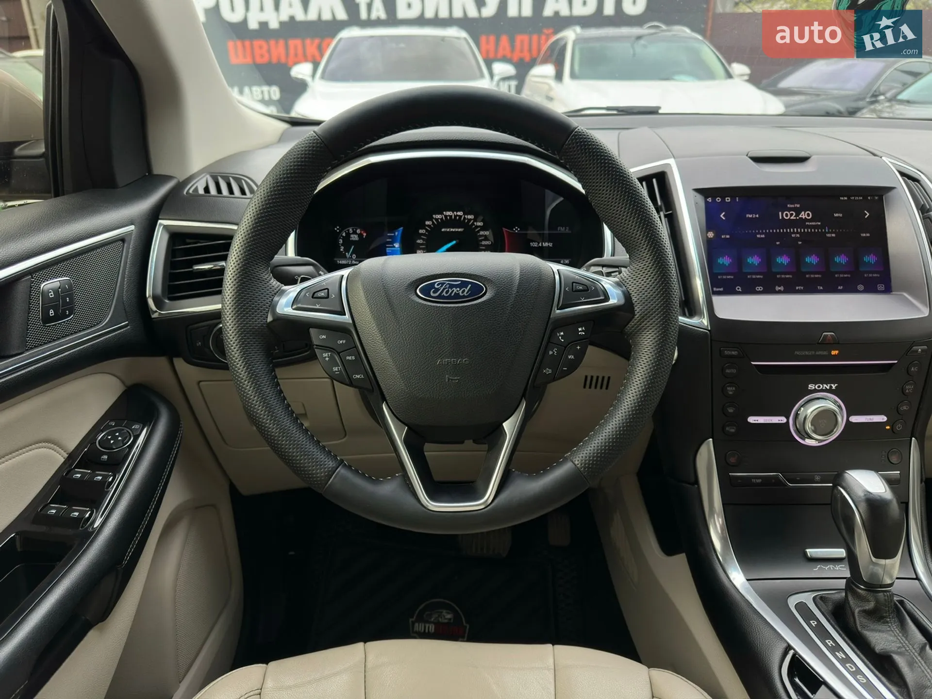 2017 Ford Edge - мініатюра 35