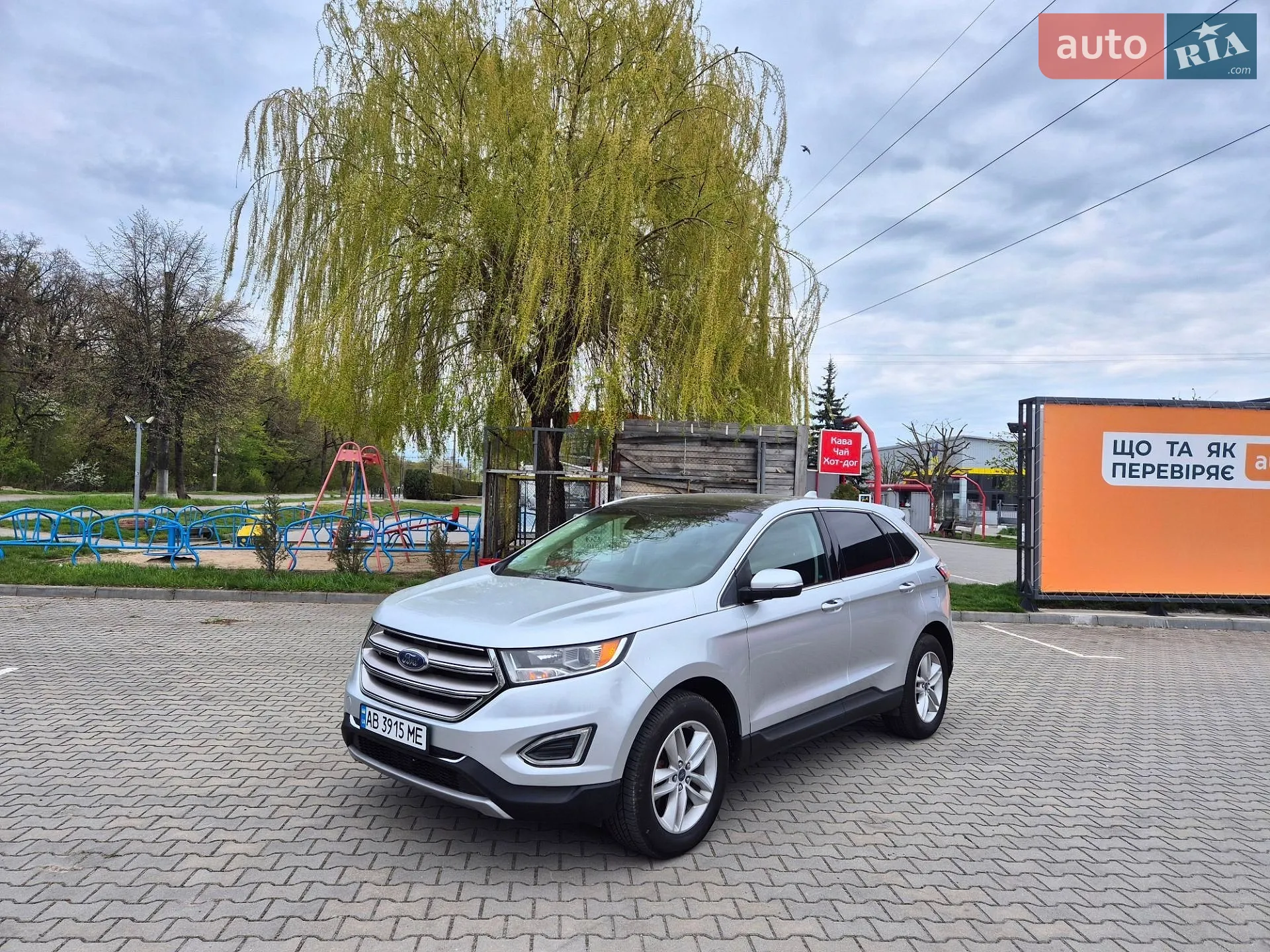2018 Ford Edge - мініатюра 12