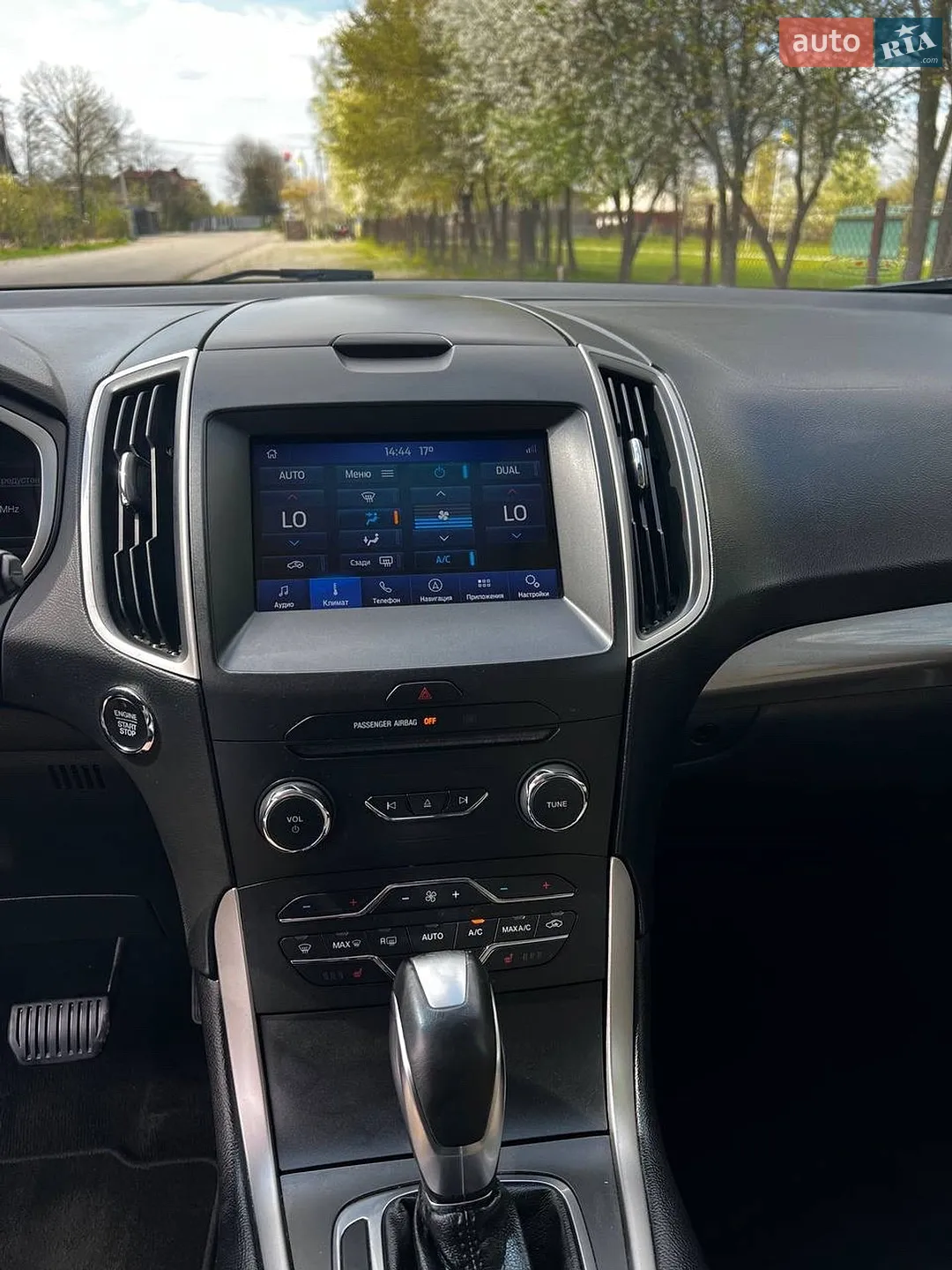 2018 Ford Edge - мініатюра 16