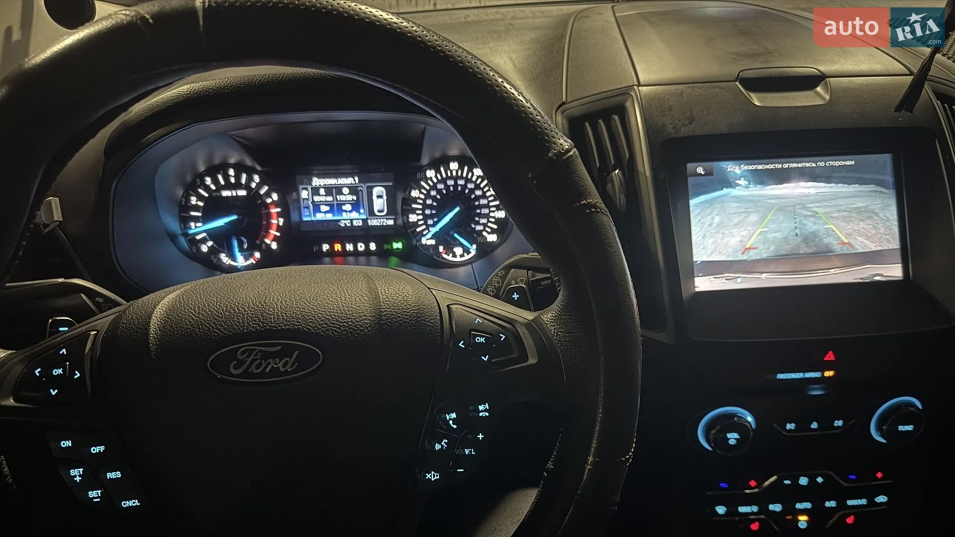 2018 Ford Edge - мініатюра 6