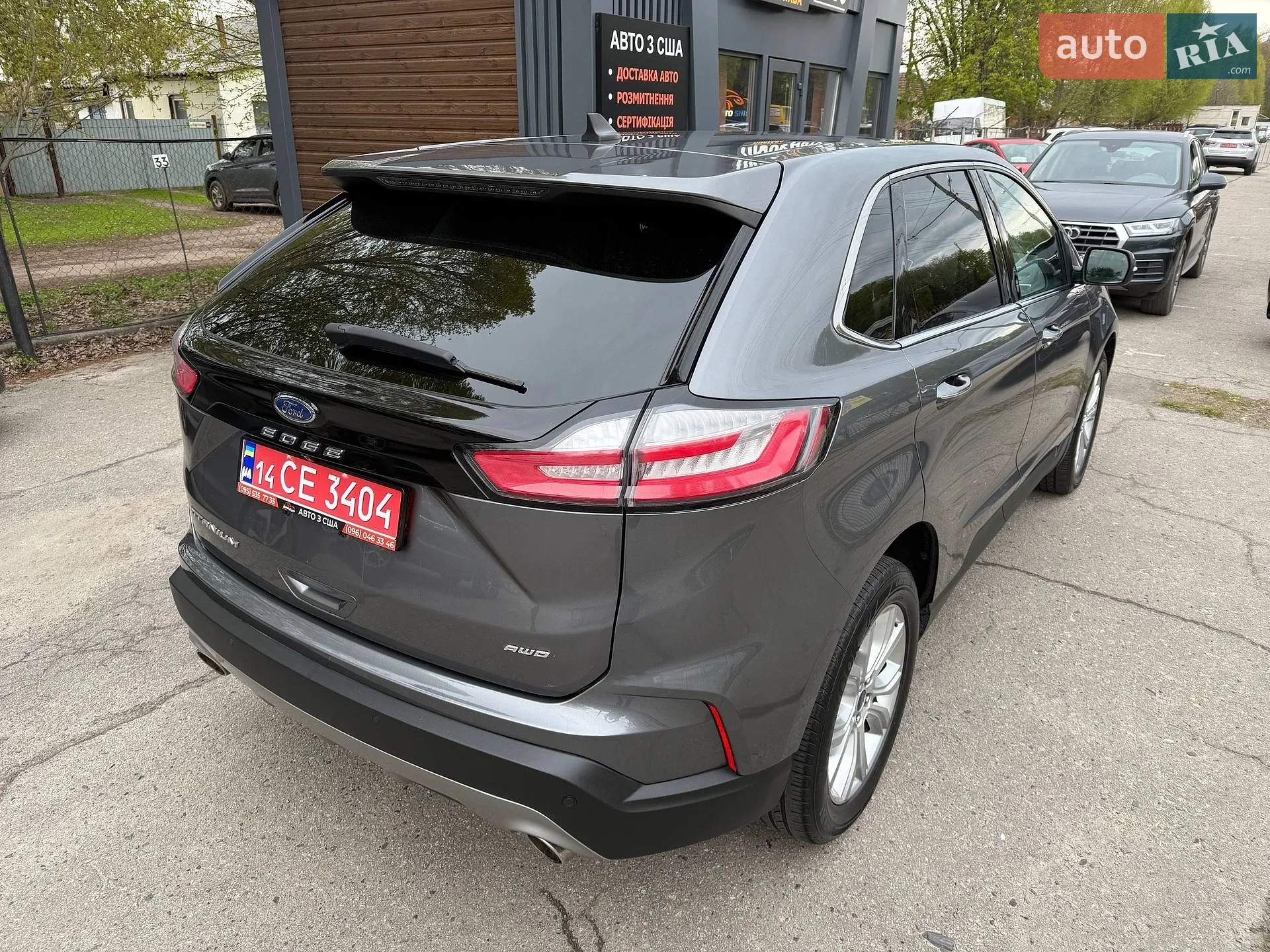 2022 Ford Edge - мініатюра 19