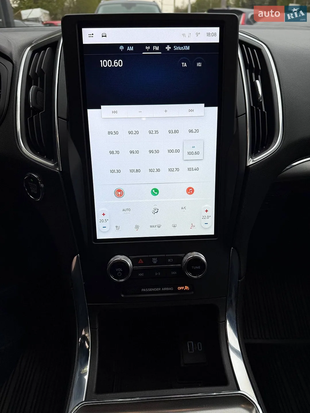 2022 Ford Edge - мініатюра 35