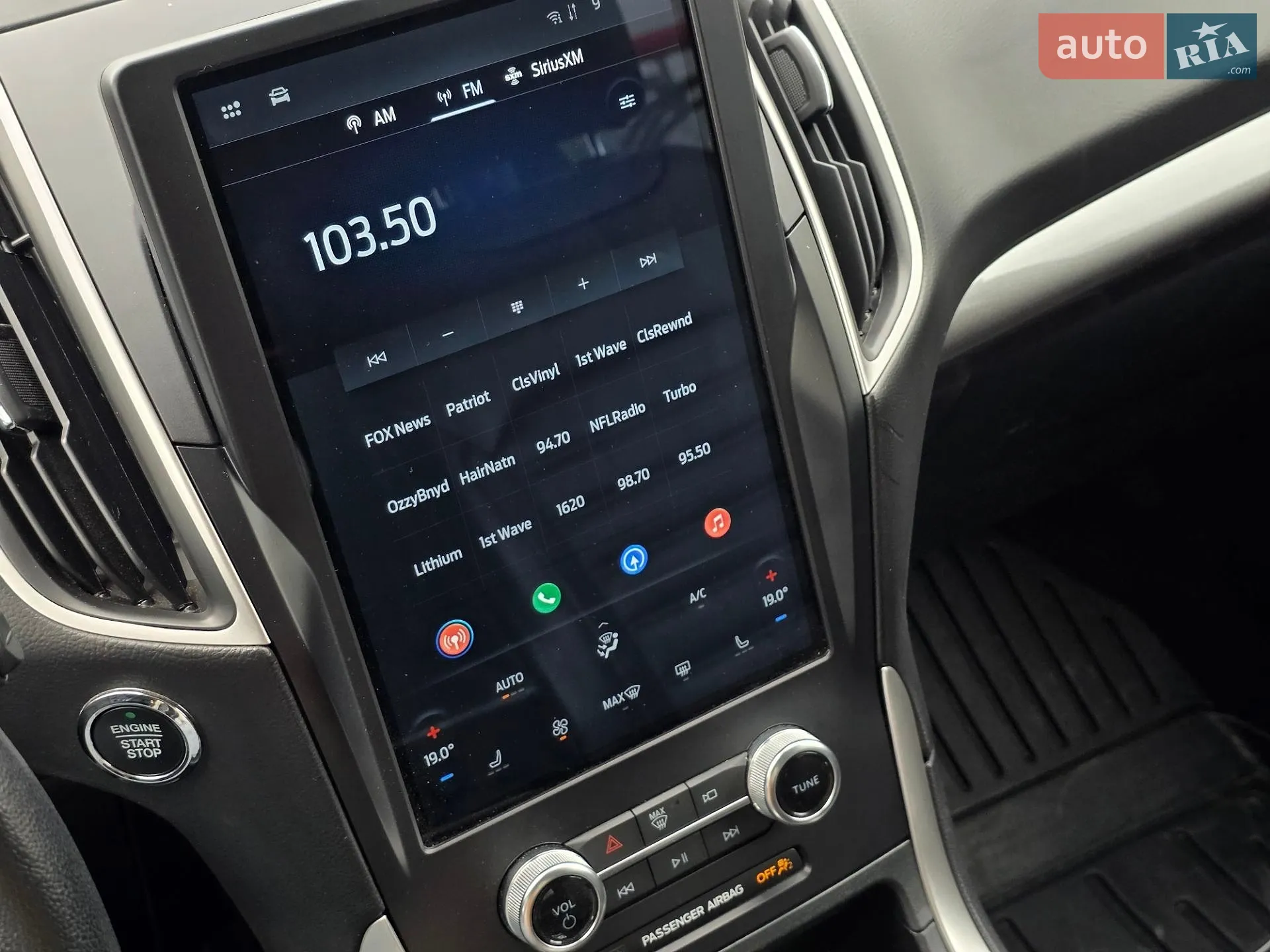 2024 Ford Edge - мініатюра 36