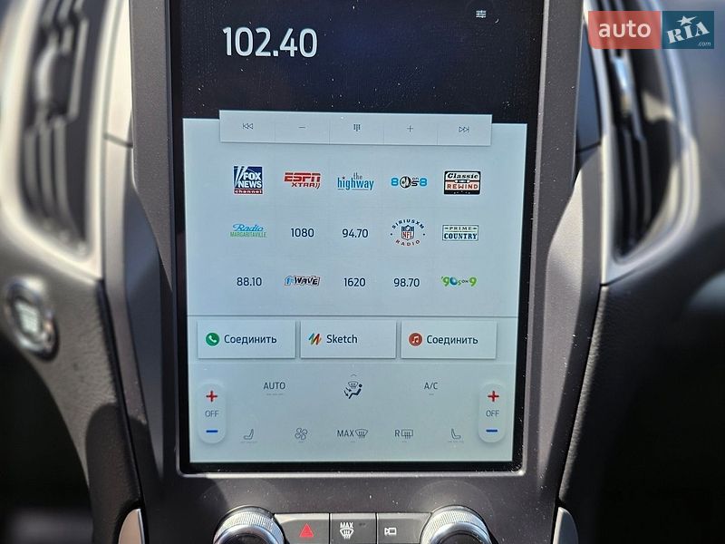Внедорожник / Кроссовер Ford Edge 2024 в Харькове фото 16 Внедорожник / Кроссовер Ford Edge 2024 в Харькове