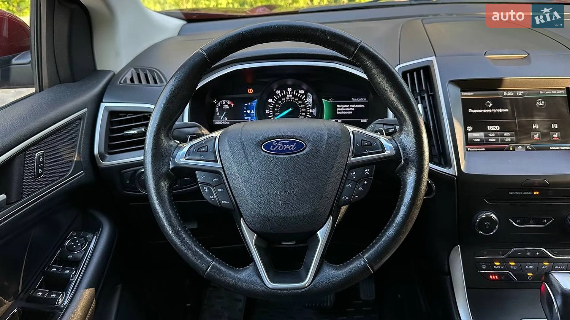 2015 Ford Edge - мініатюра 17