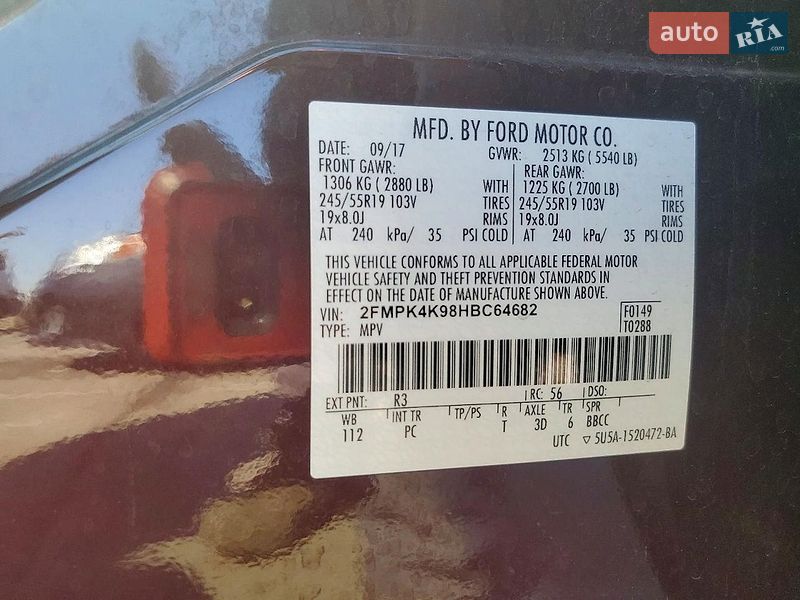 Внедорожник / Кроссовер Ford Edge 2017 в Львове