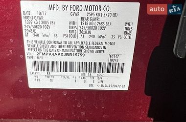Позашляховик / Кросовер Ford Edge 2017 в Черкасах