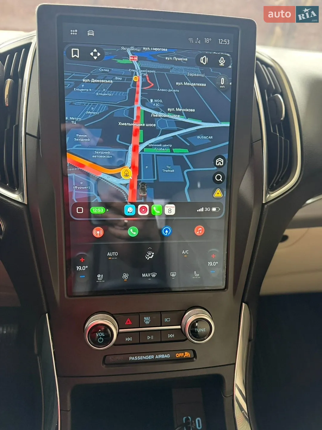 2021 Ford Edge - мініатюра 45