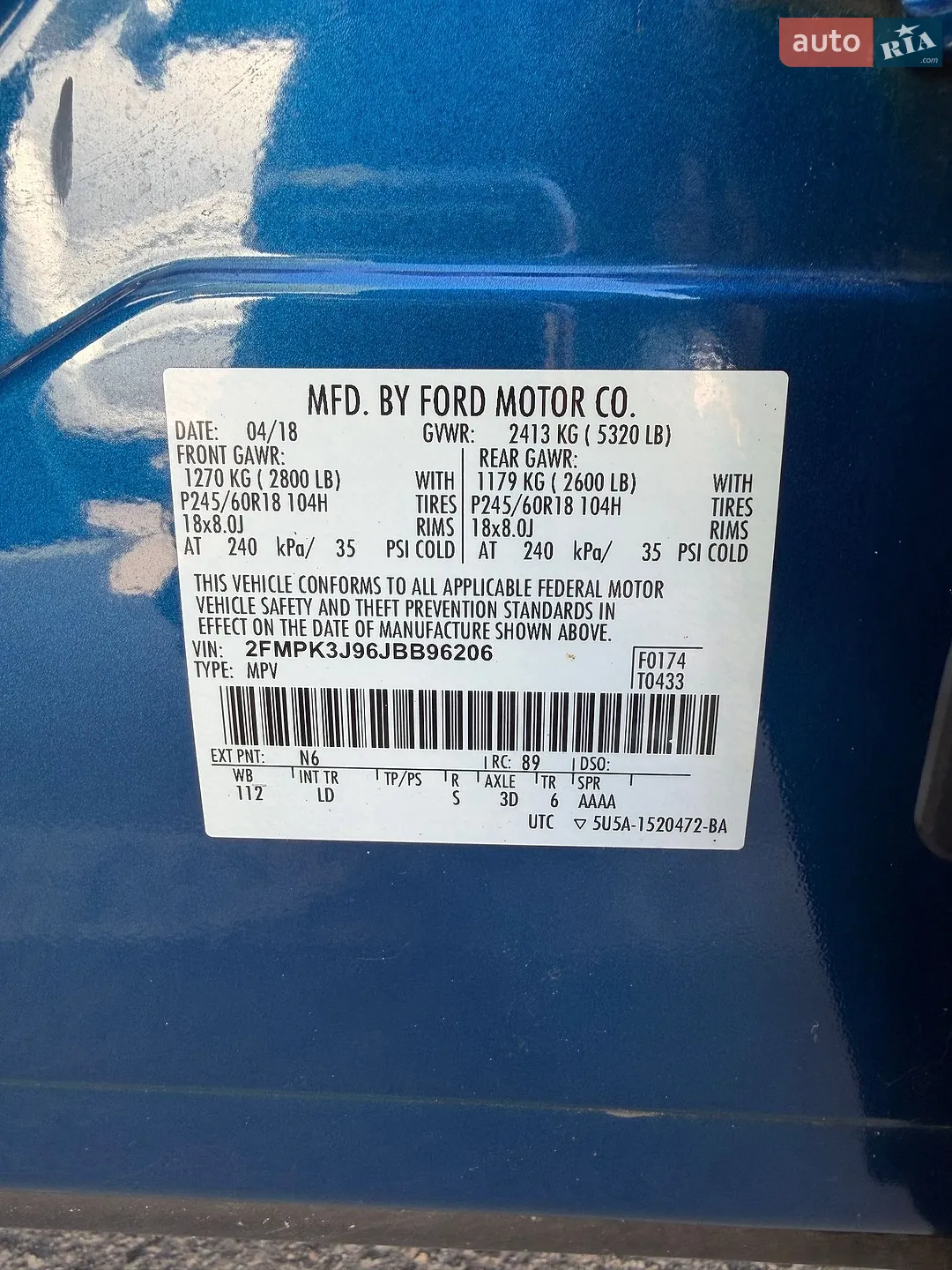 2018 Ford Edge - мініатюра 24