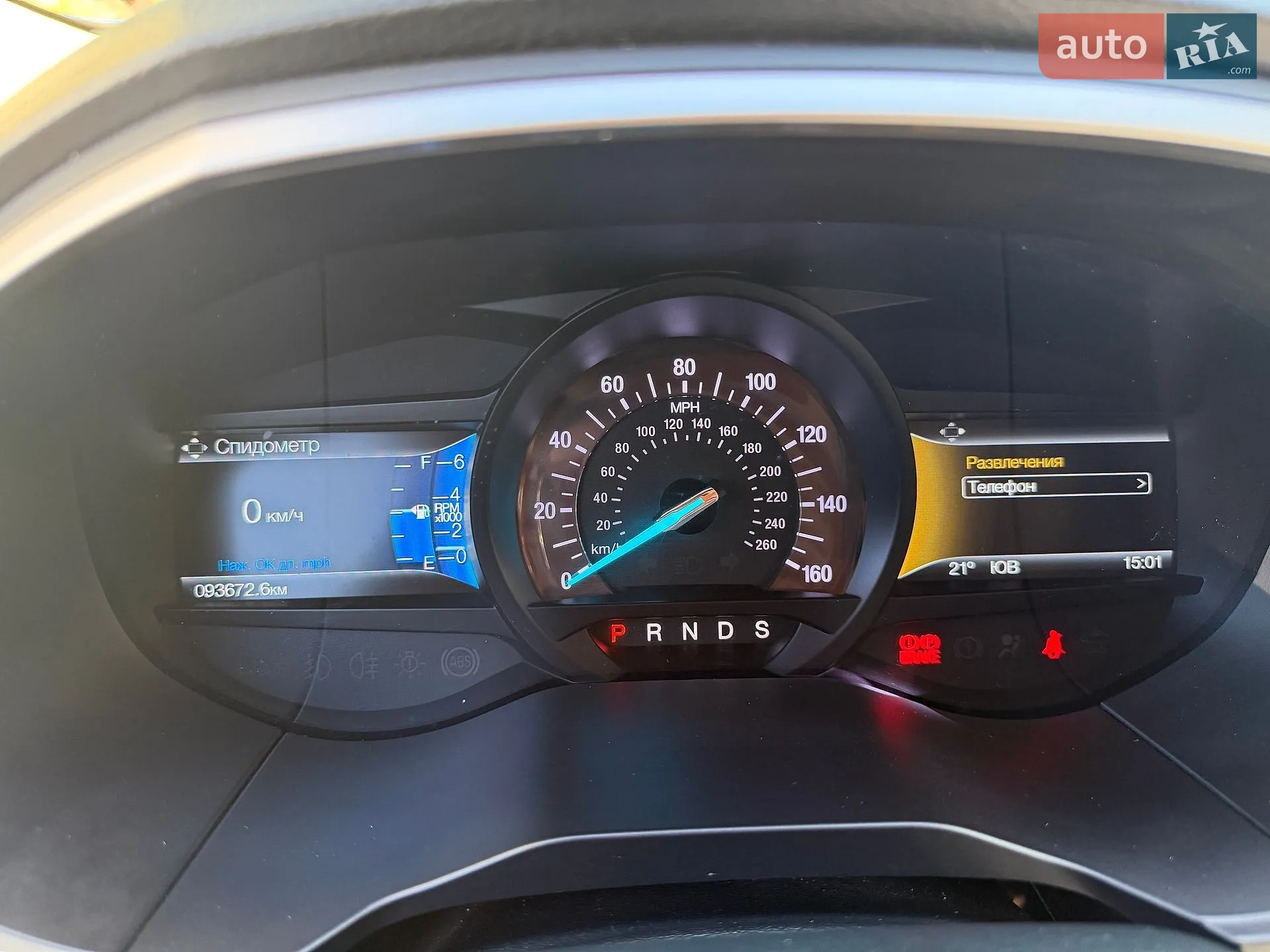 2018 Ford Edge - мініатюра 27