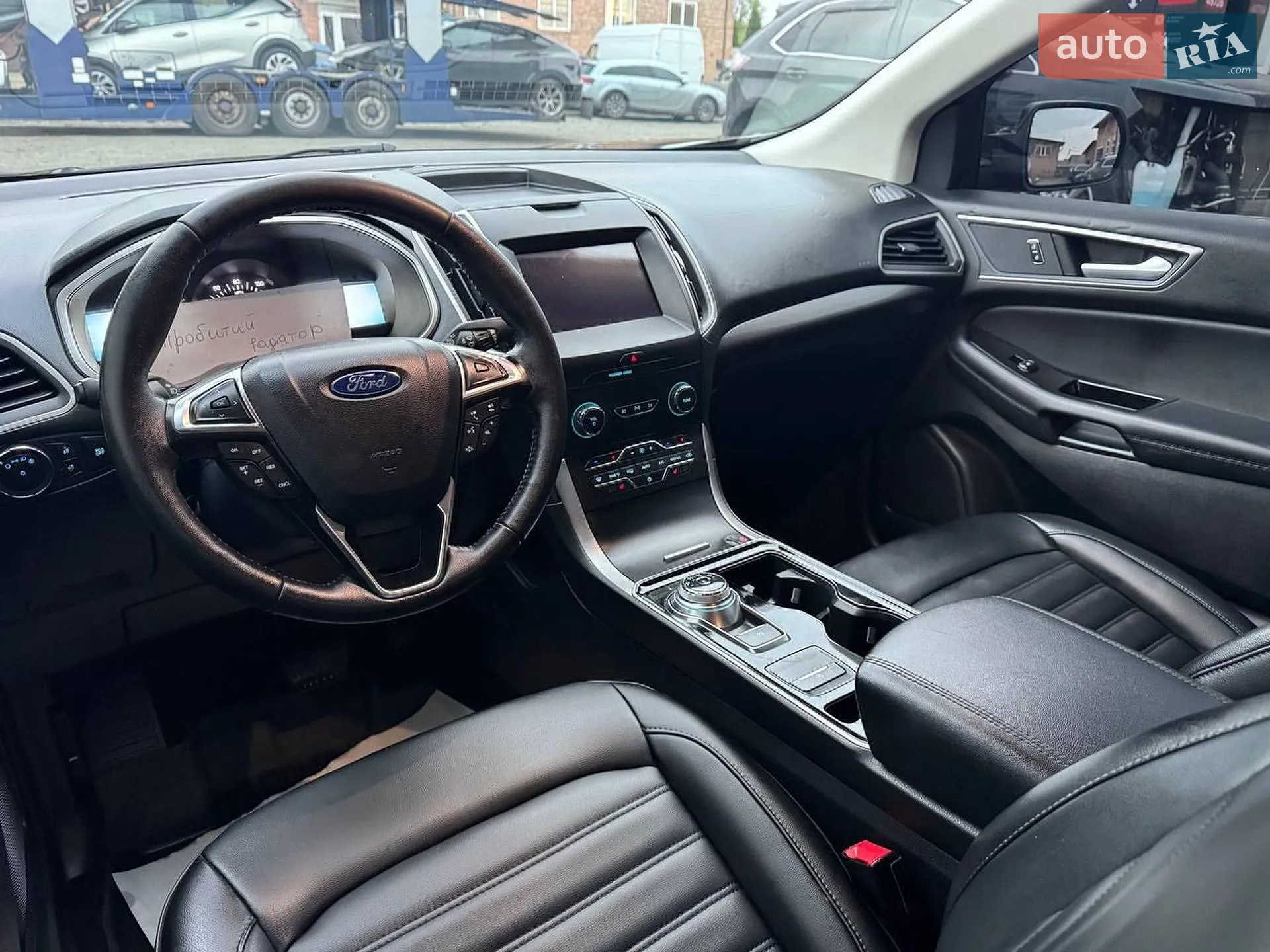 2019 Ford Edge - мініатюра 24