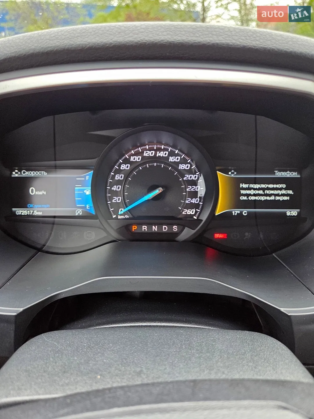 2020 Ford Edge - мініатюра 23