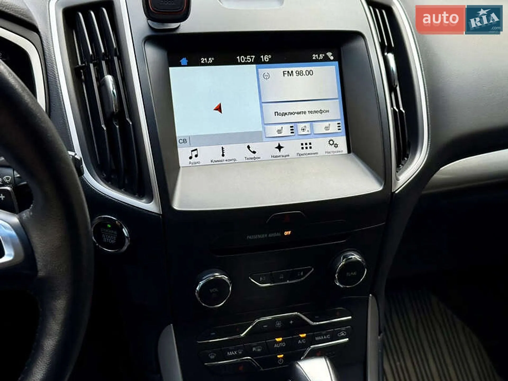 2018 Ford Edge - мініатюра 12