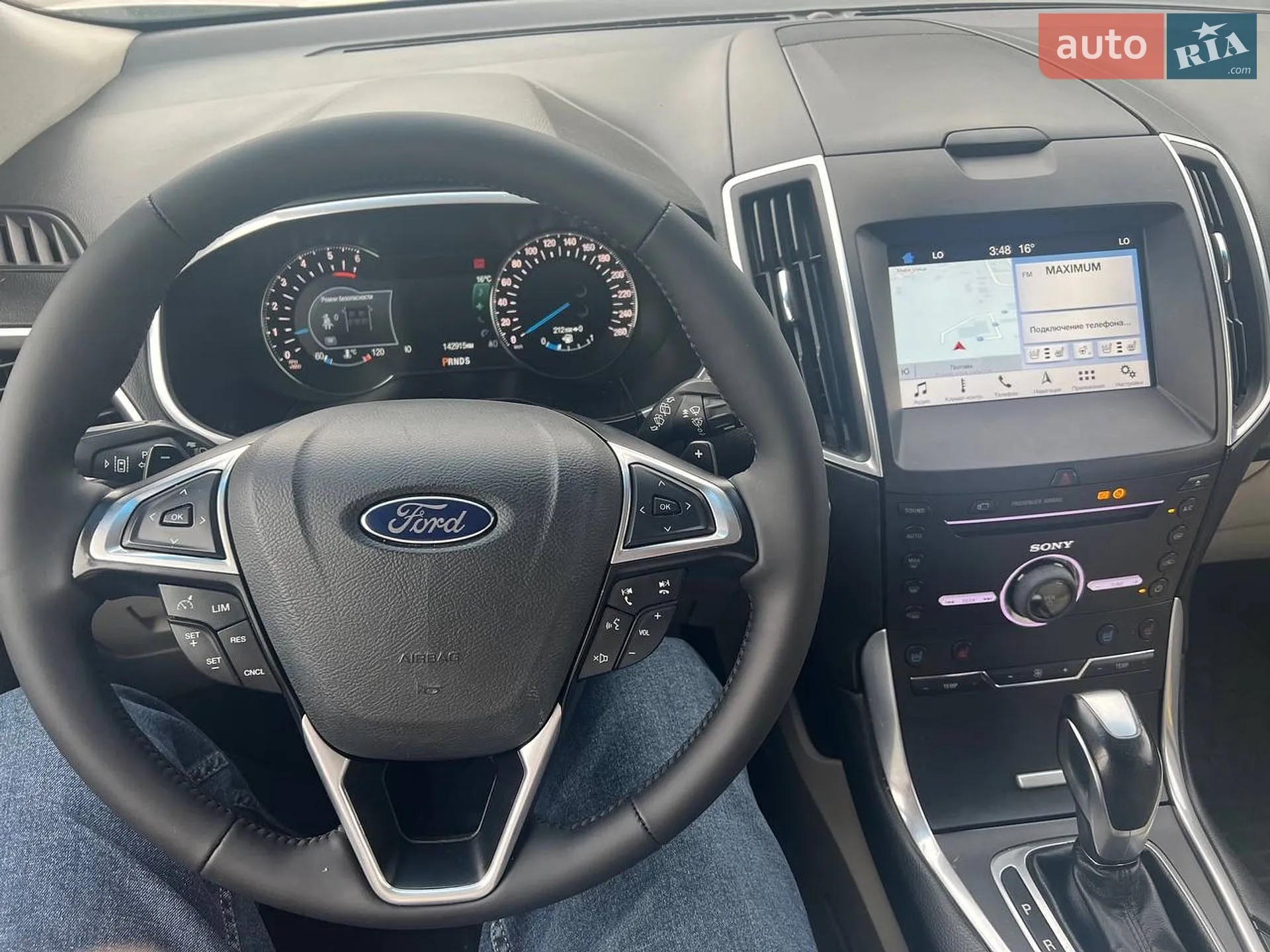 2016 Ford Edge - мініатюра 8