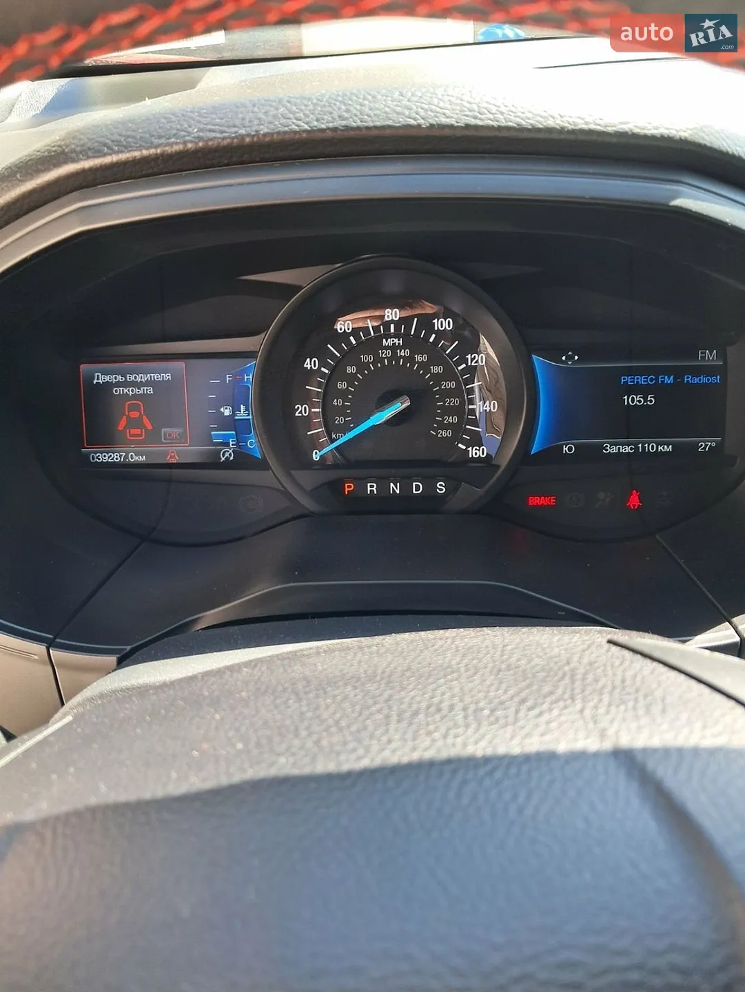 2022 Ford Edge - мініатюра 28
