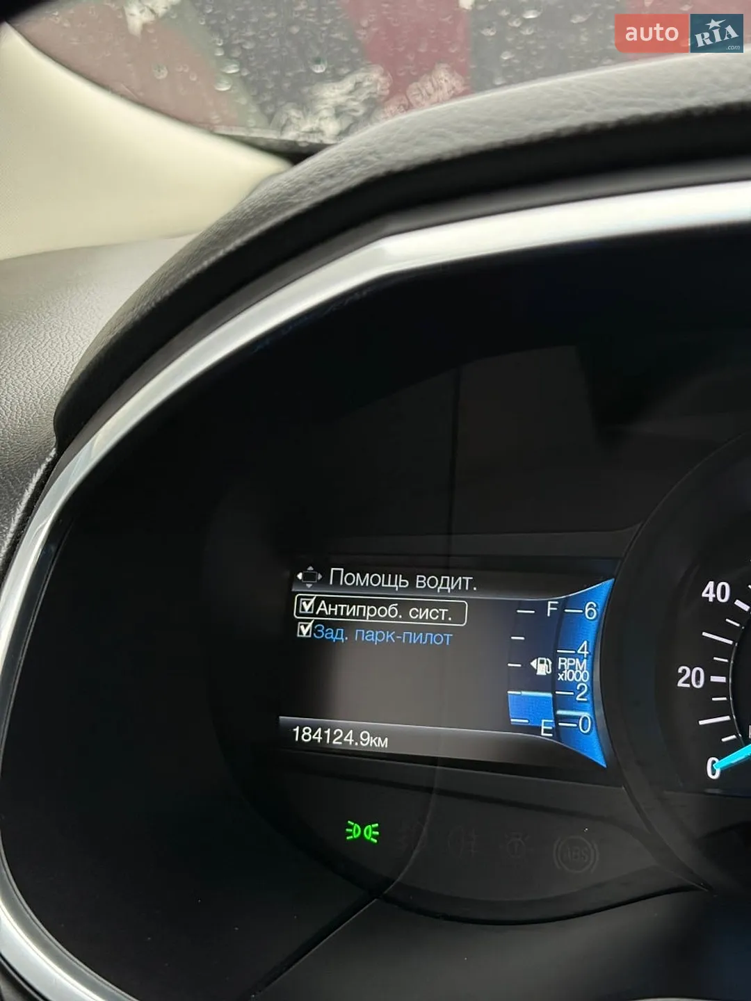 2017 Ford Edge - мініатюра 32