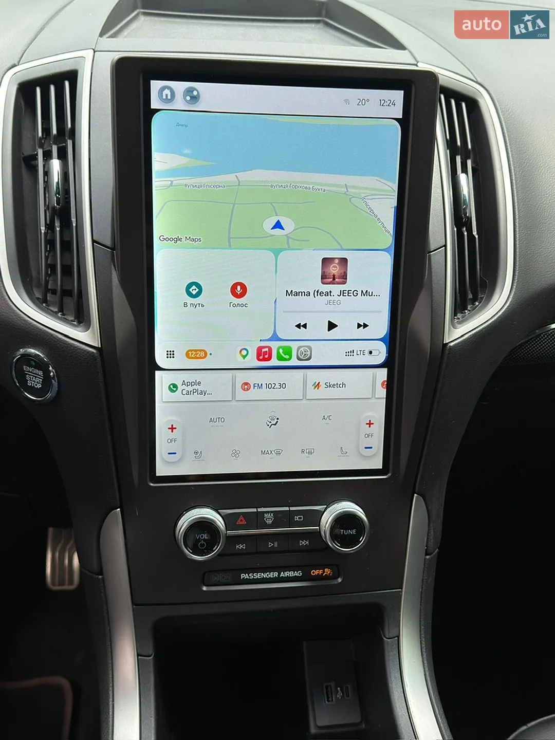 2021 Ford Edge - мініатюра 24