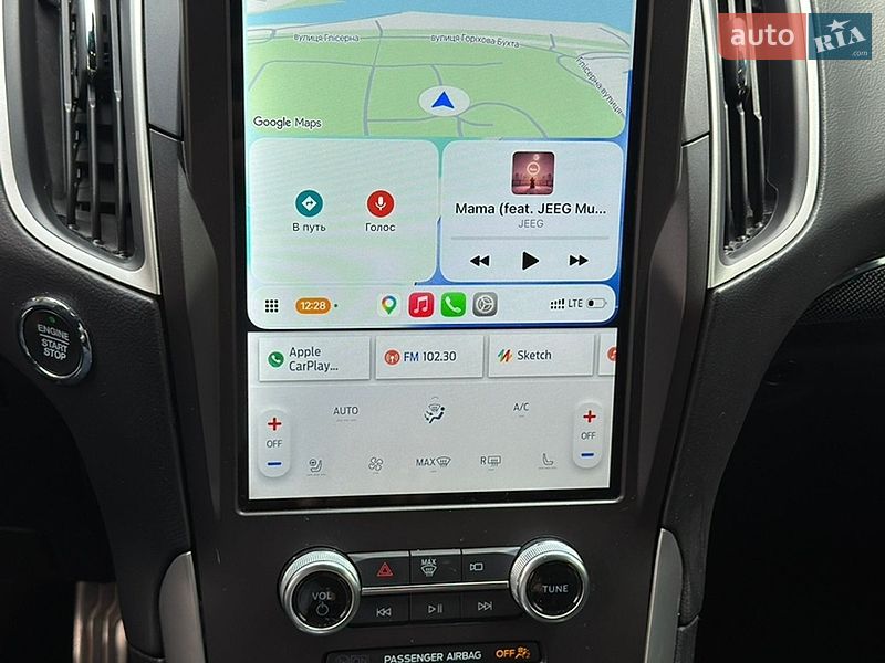 Позашляховик / Кросовер Ford Edge 2021 в Запоріжжі