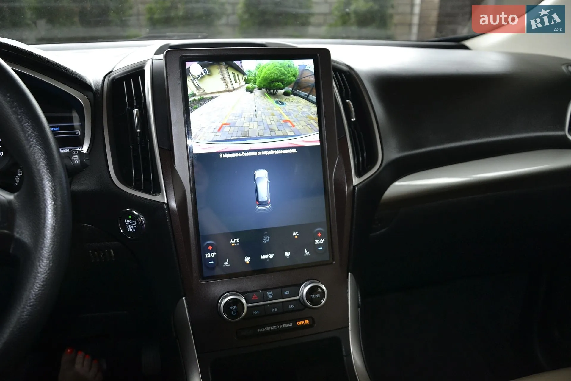 2021 Ford Edge - мініатюра 14