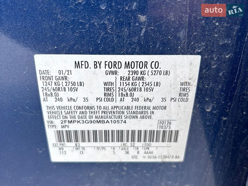 Позашляховик / Кросовер Ford Edge 2021 в Луцьку