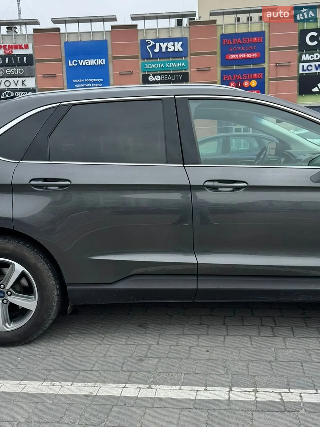 2020 Ford Edge - мініатюра 15
