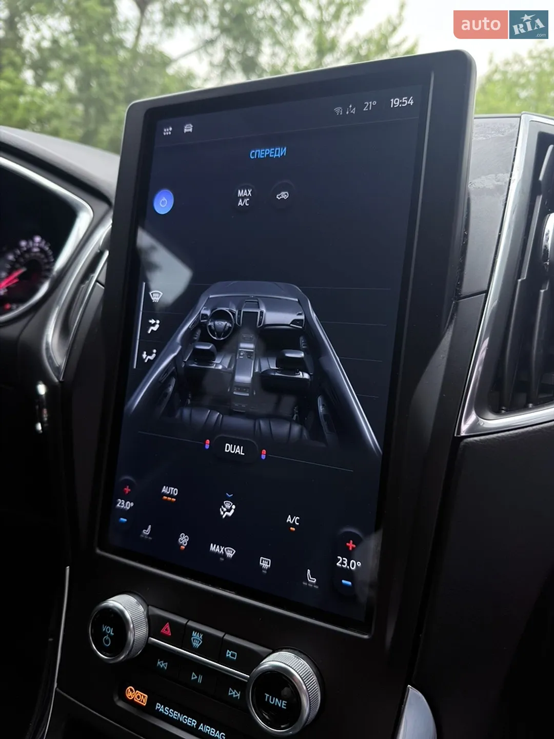 2021 Ford Edge - мініатюра 15