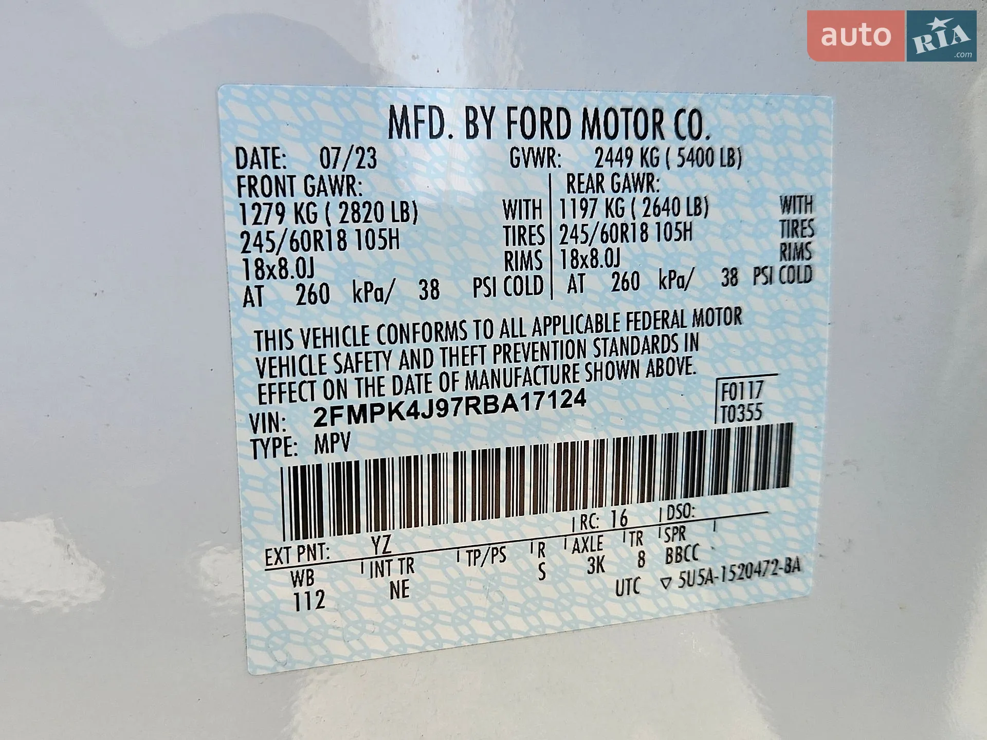 2023 Ford Edge - мініатюра 21