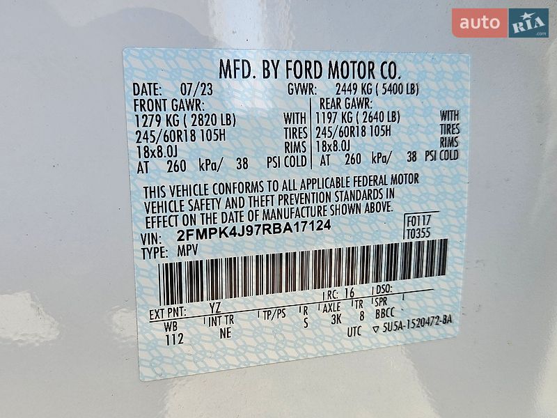 Позашляховик / Кросовер Ford Edge 2023 в Києві фото 21 Позашляховик / Кросовер Ford Edge 2023 в Києві