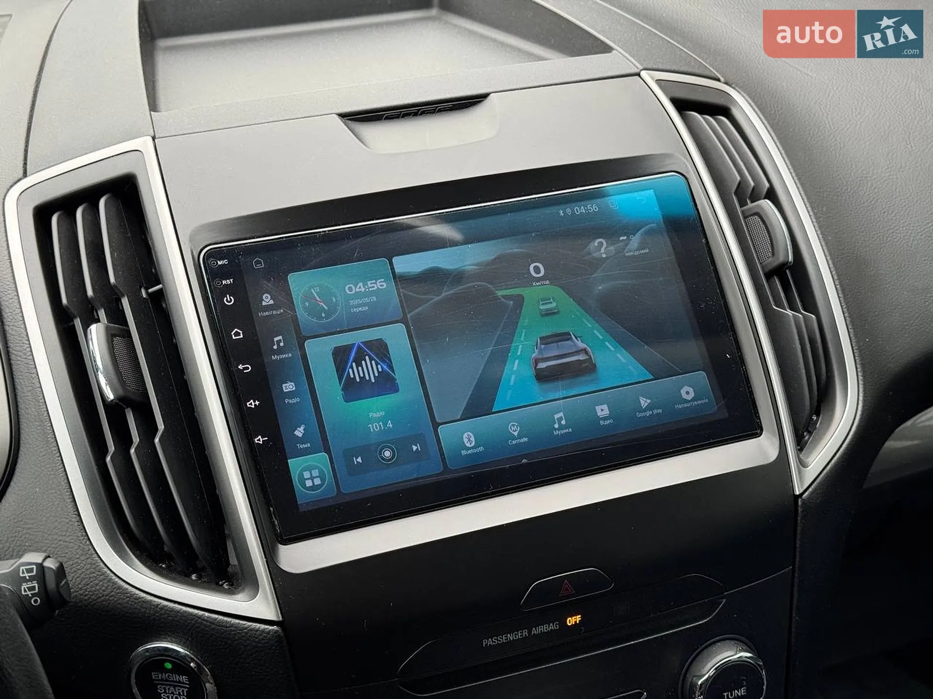 2017 Ford Edge - мініатюра 40