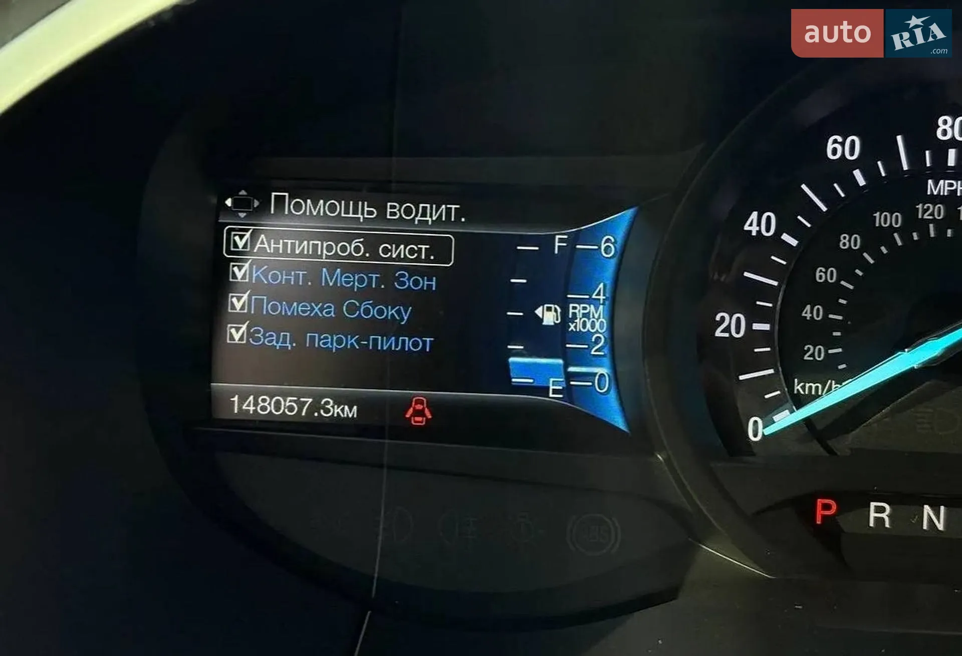 2017 Ford Edge - мініатюра 11