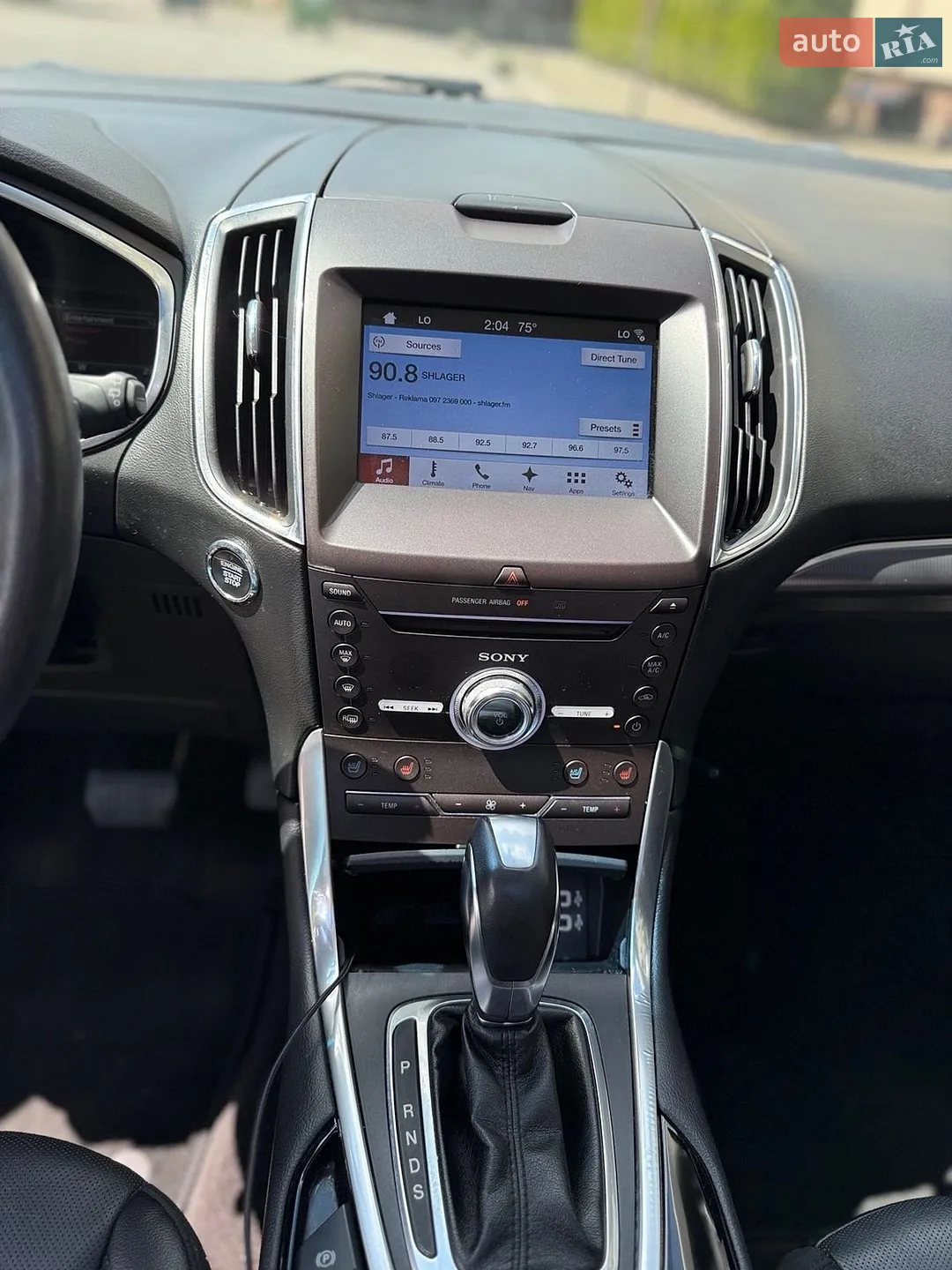 2017 Ford Edge - мініатюра 37