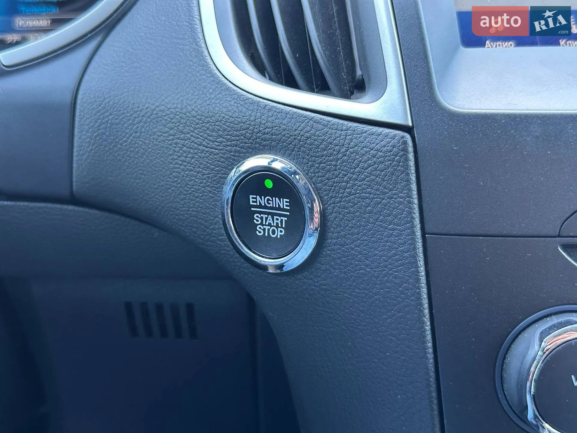 2016 Ford Edge - мініатюра 25