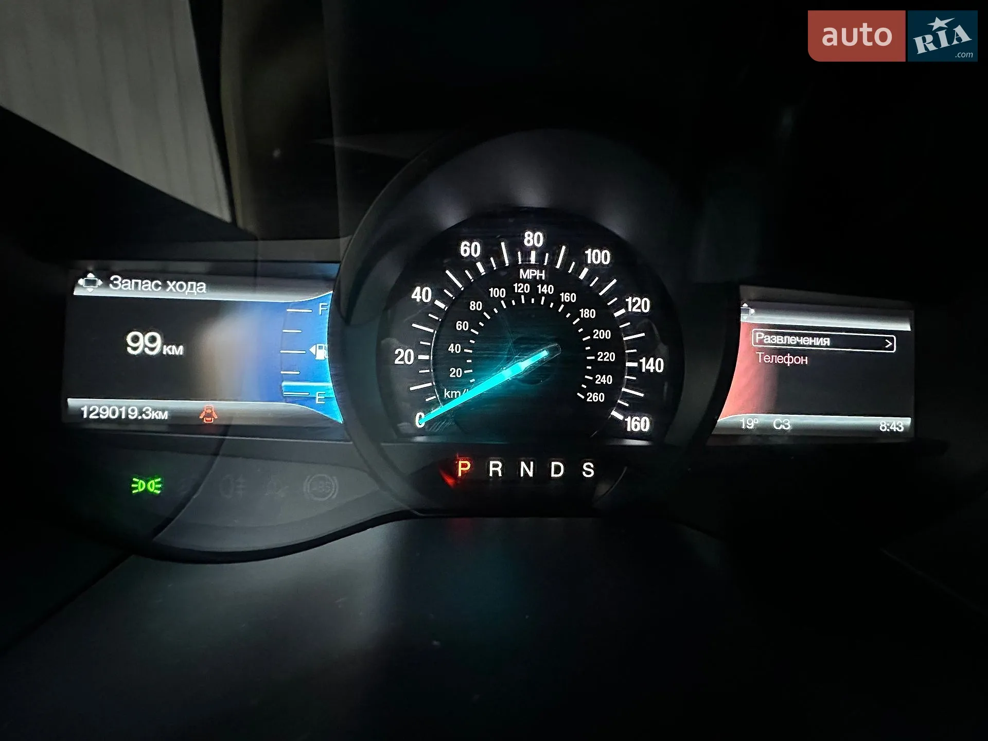 2016 Ford Edge - мініатюра 23