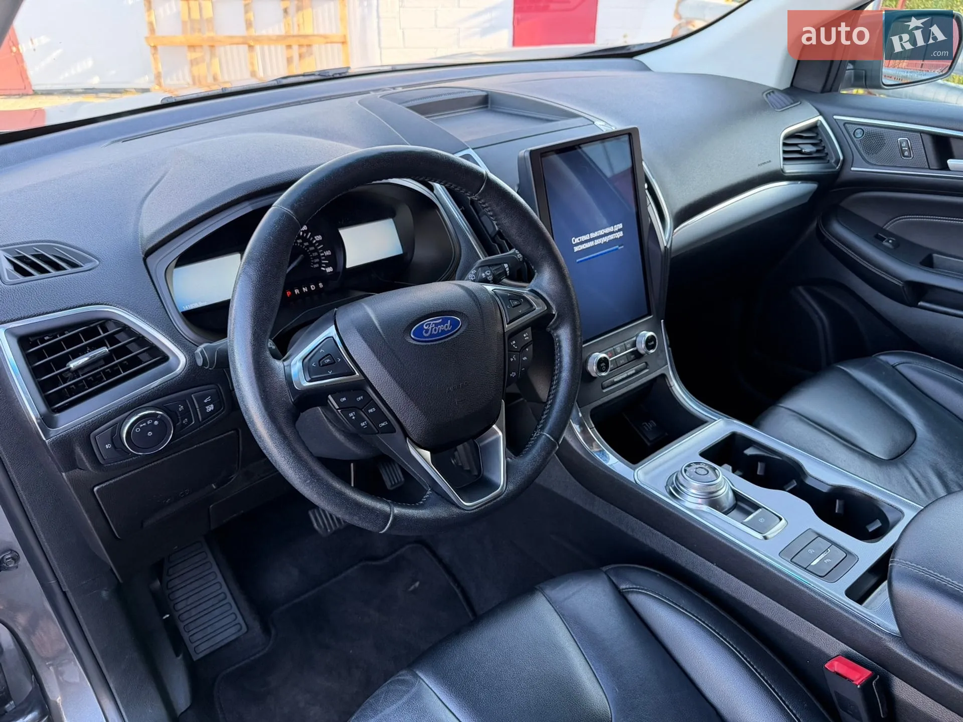 2021 Ford Edge - мініатюра 14