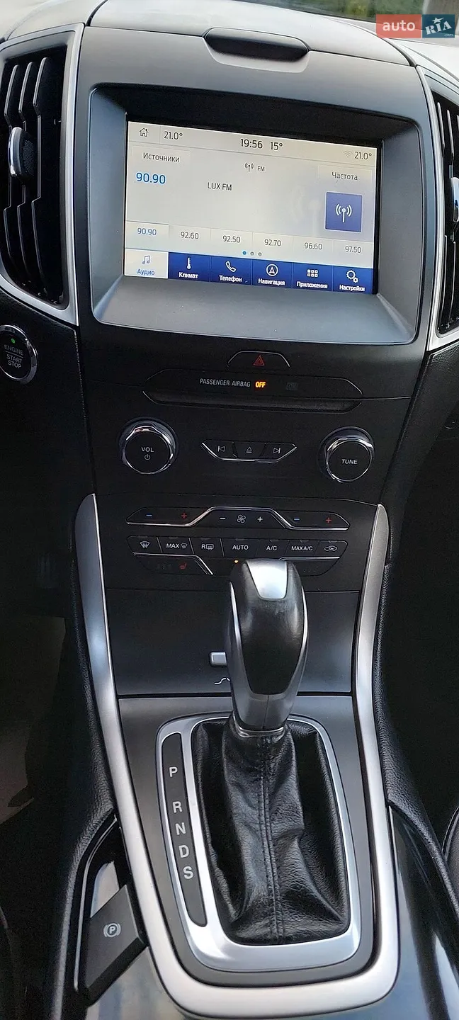 2017 Ford Edge - мініатюра 23