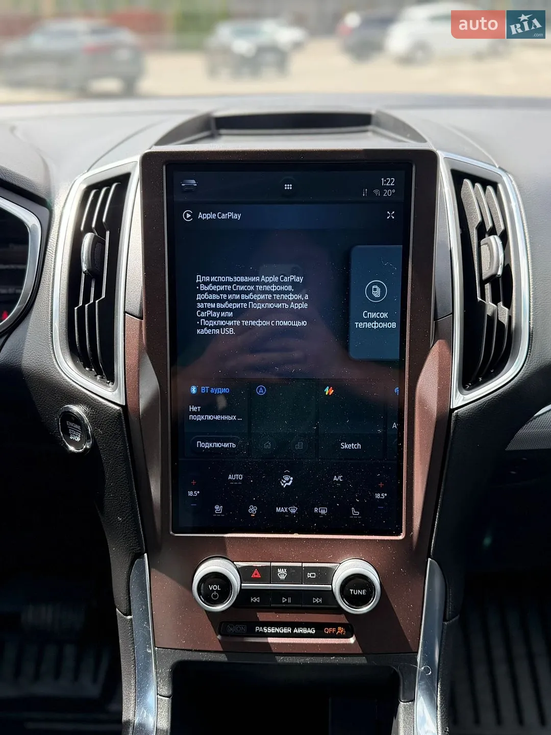 2021 Ford Edge - мініатюра 30