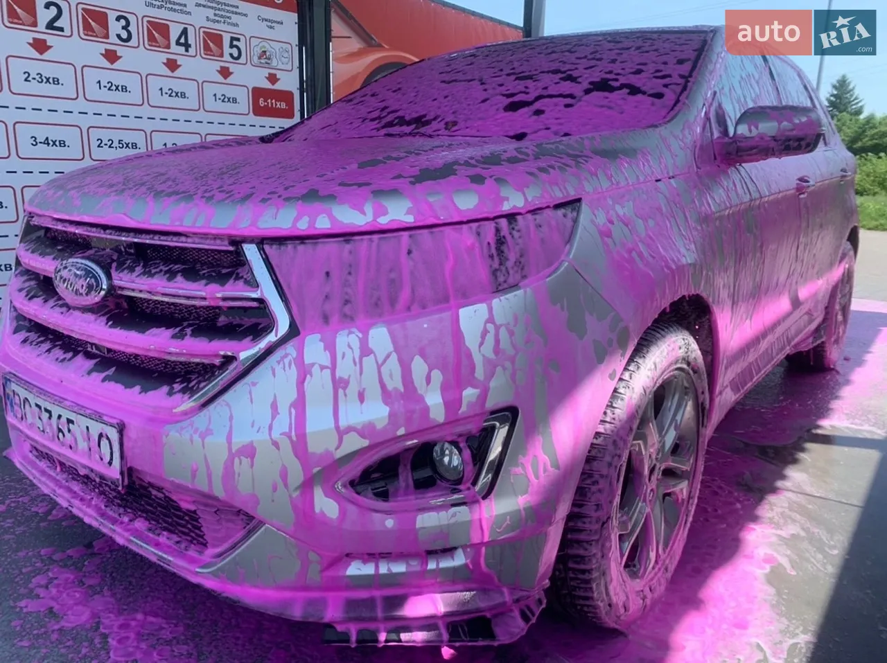 2018 Ford Edge - мініатюра 26
