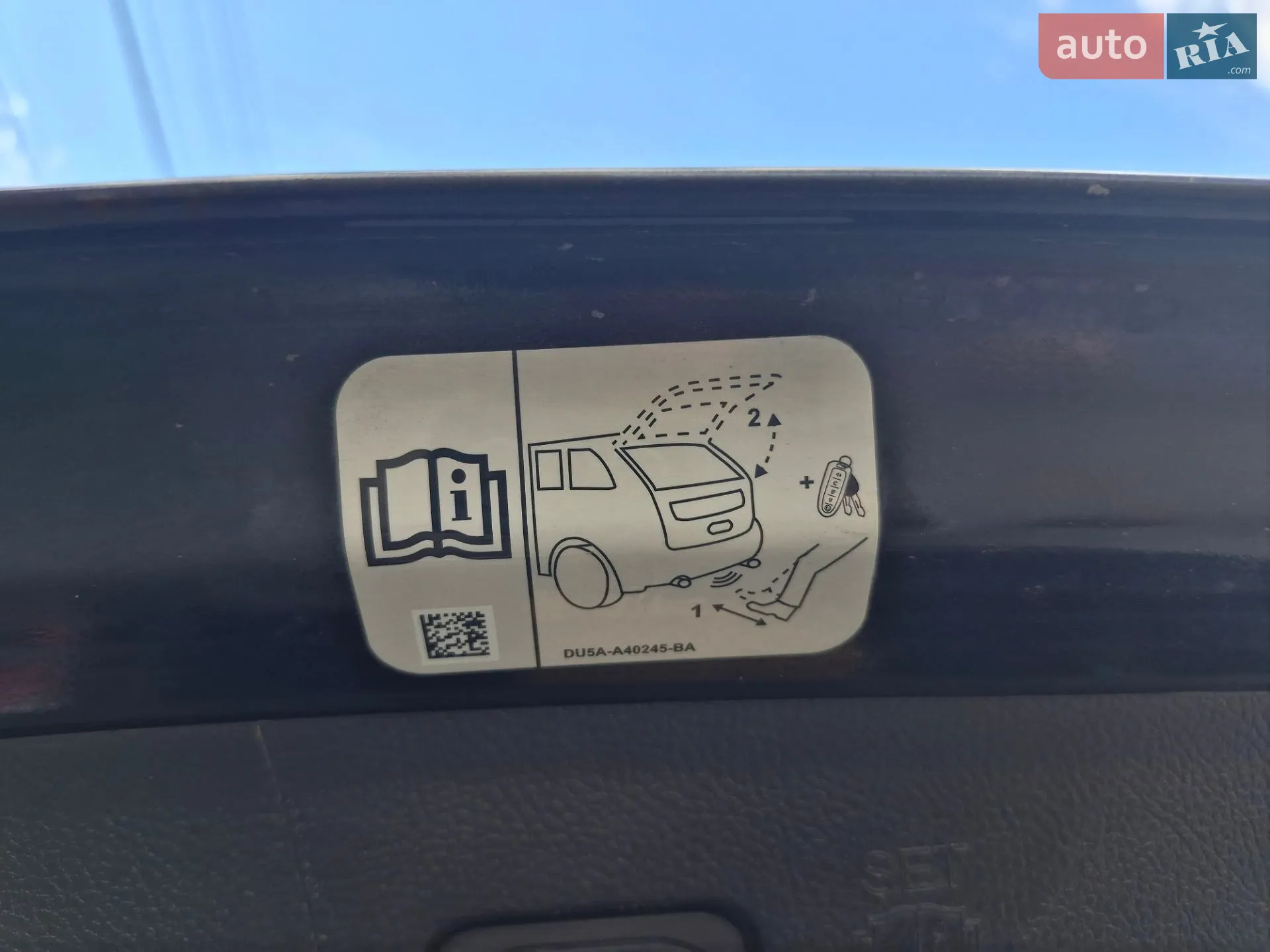 2019 Ford Edge - мініатюра 53