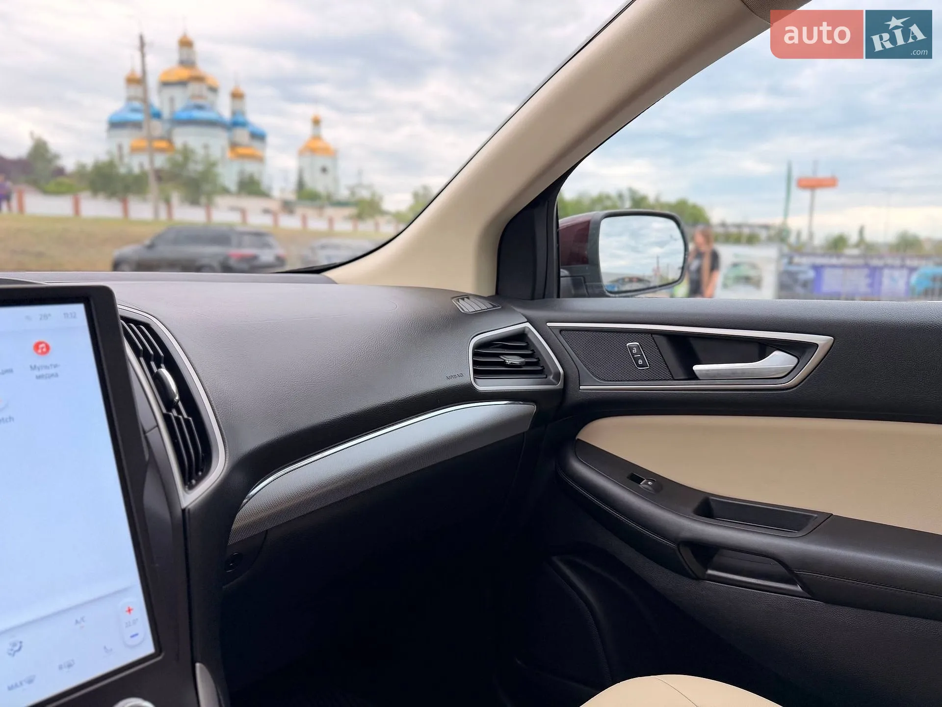 2021 Ford Edge - мініатюра 79