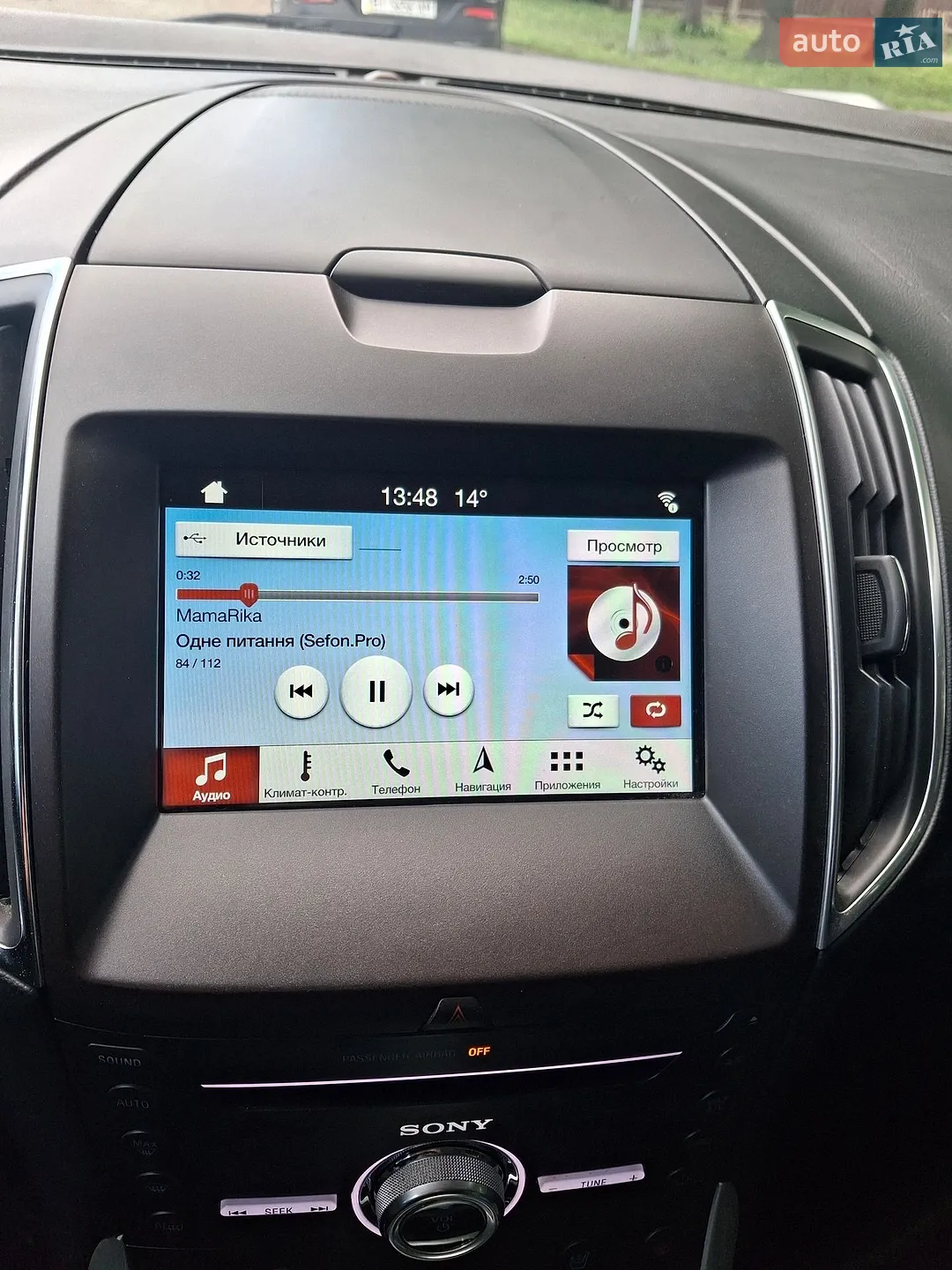 2018 Ford Edge - мініатюра 19