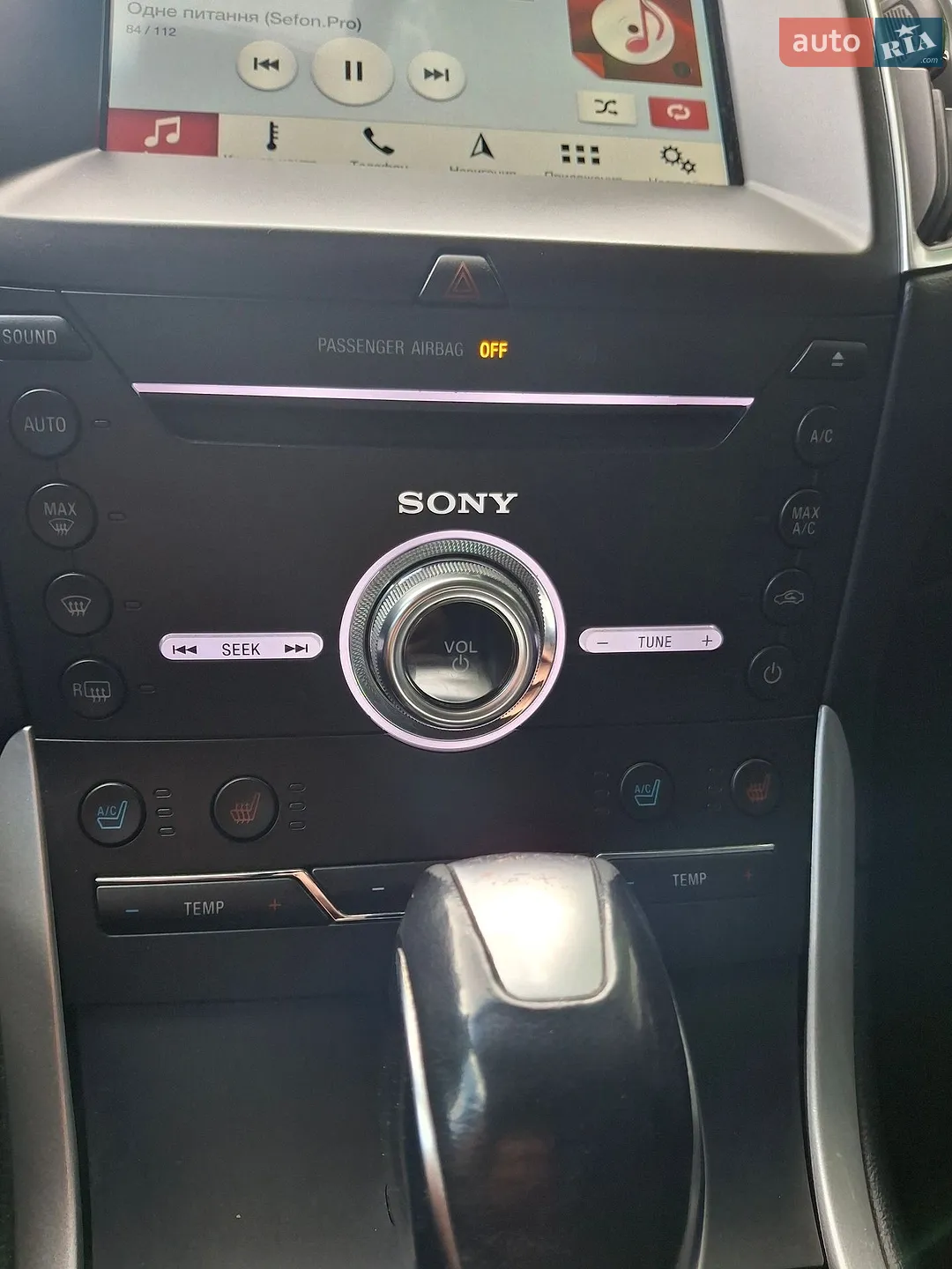 2018 Ford Edge - мініатюра 20