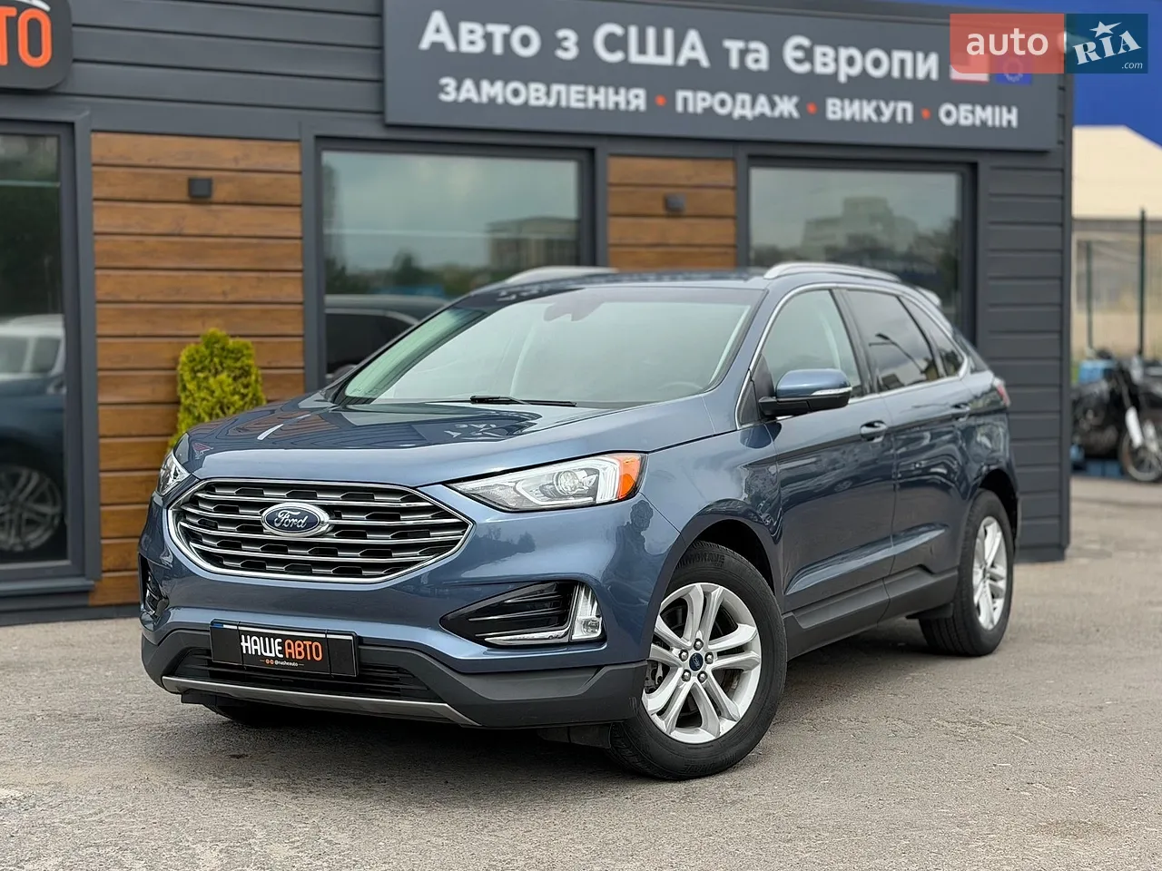 2019 Ford Edge - мініатюра 21