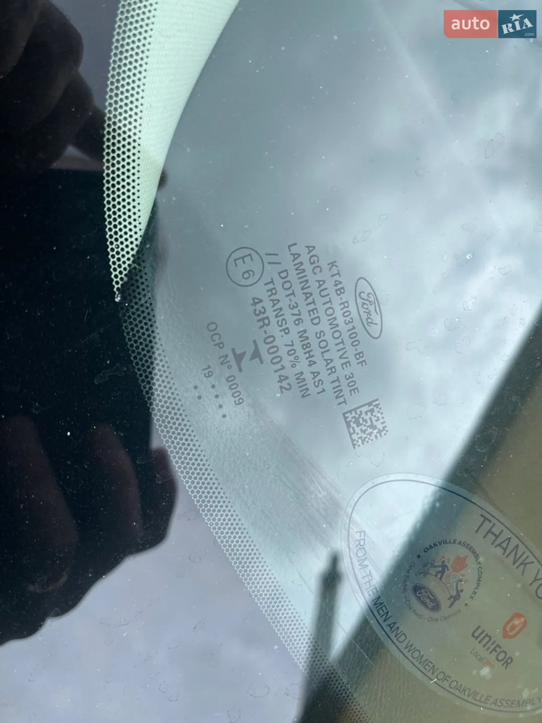 2019 Ford Edge - мініатюра 33