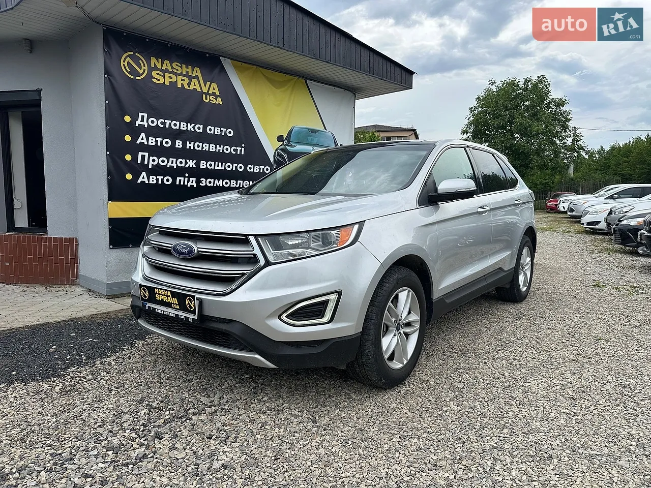 2016 Ford Edge - мініатюра 21