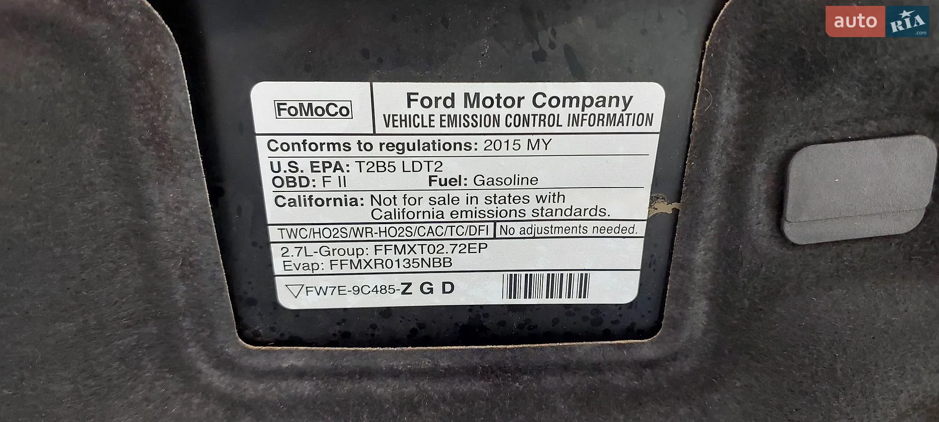 2015 Ford Edge - мініатюра 42