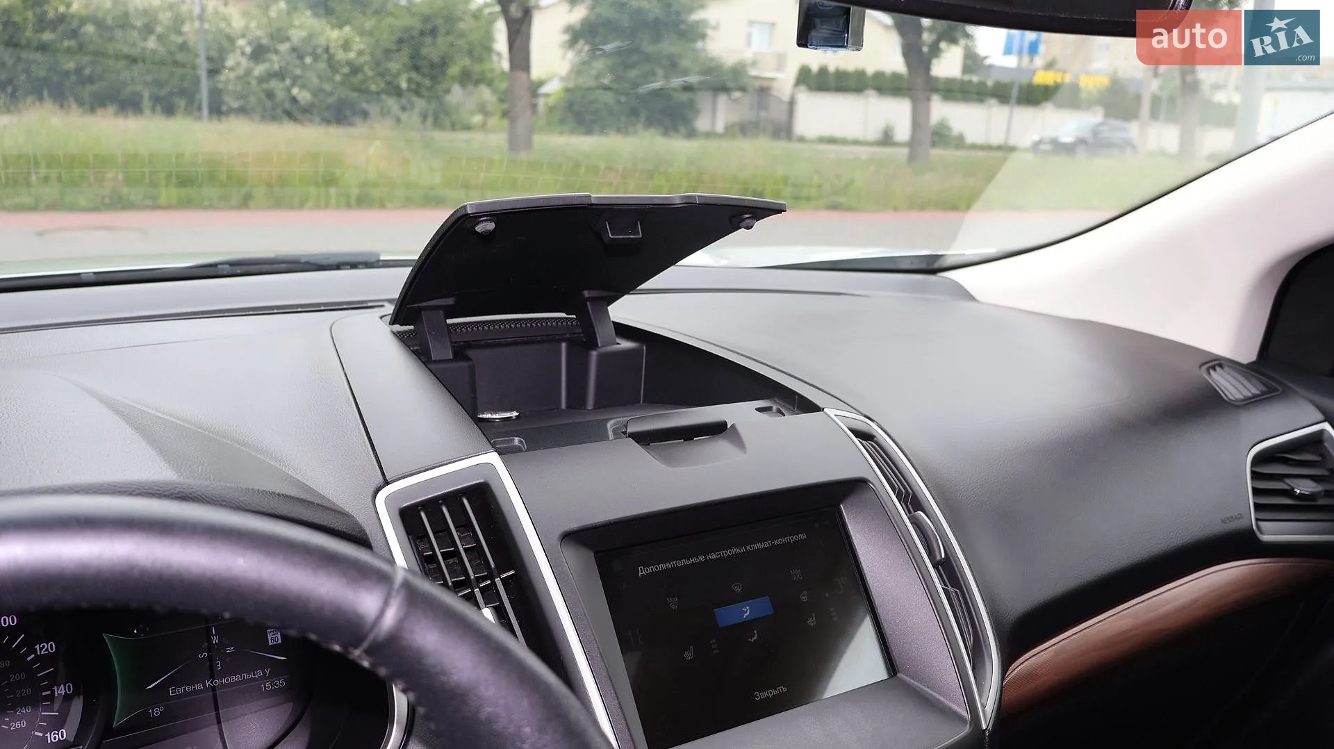 2018 Ford Edge - мініатюра 25