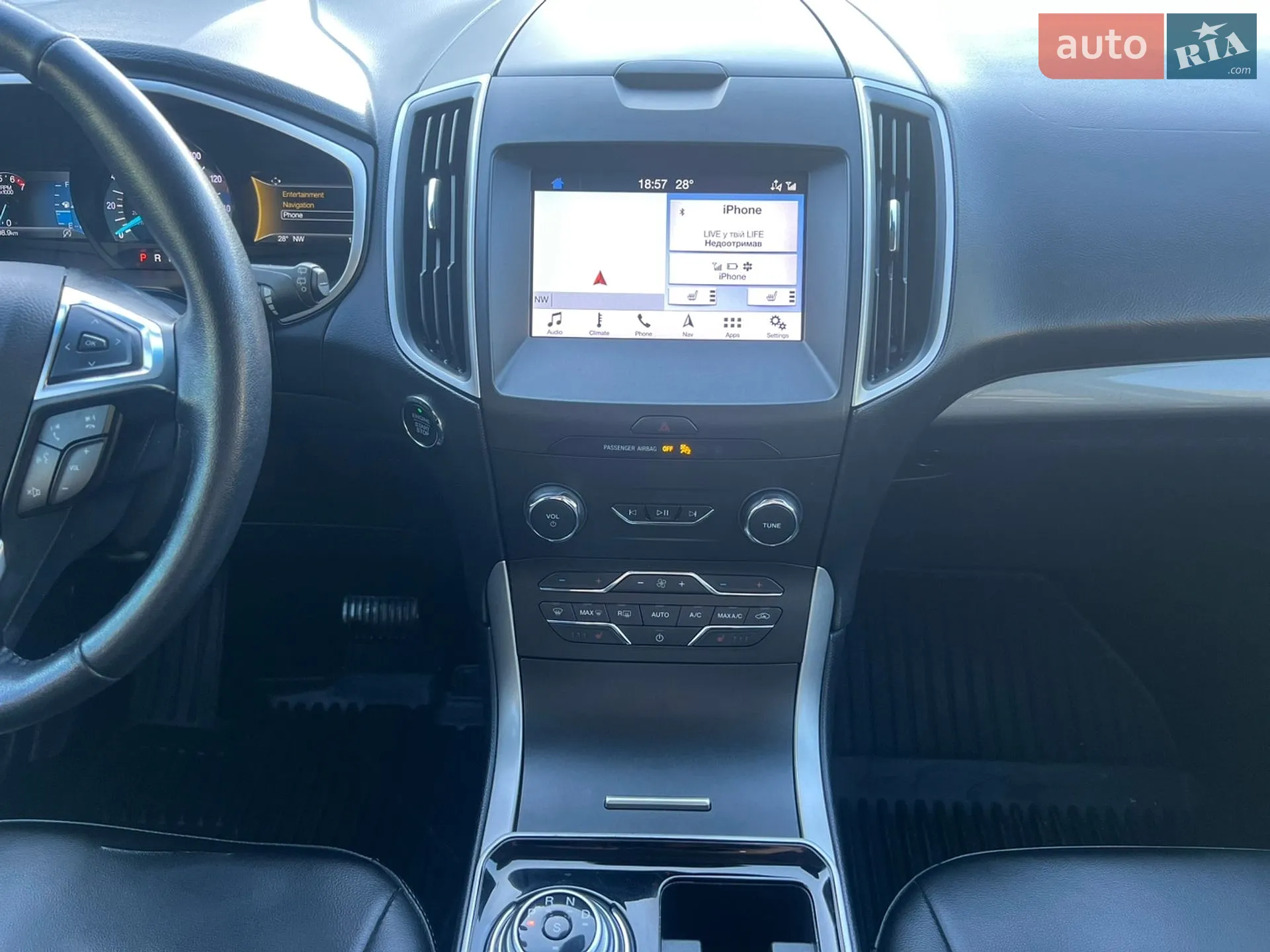 2018 Ford Edge - мініатюра 31