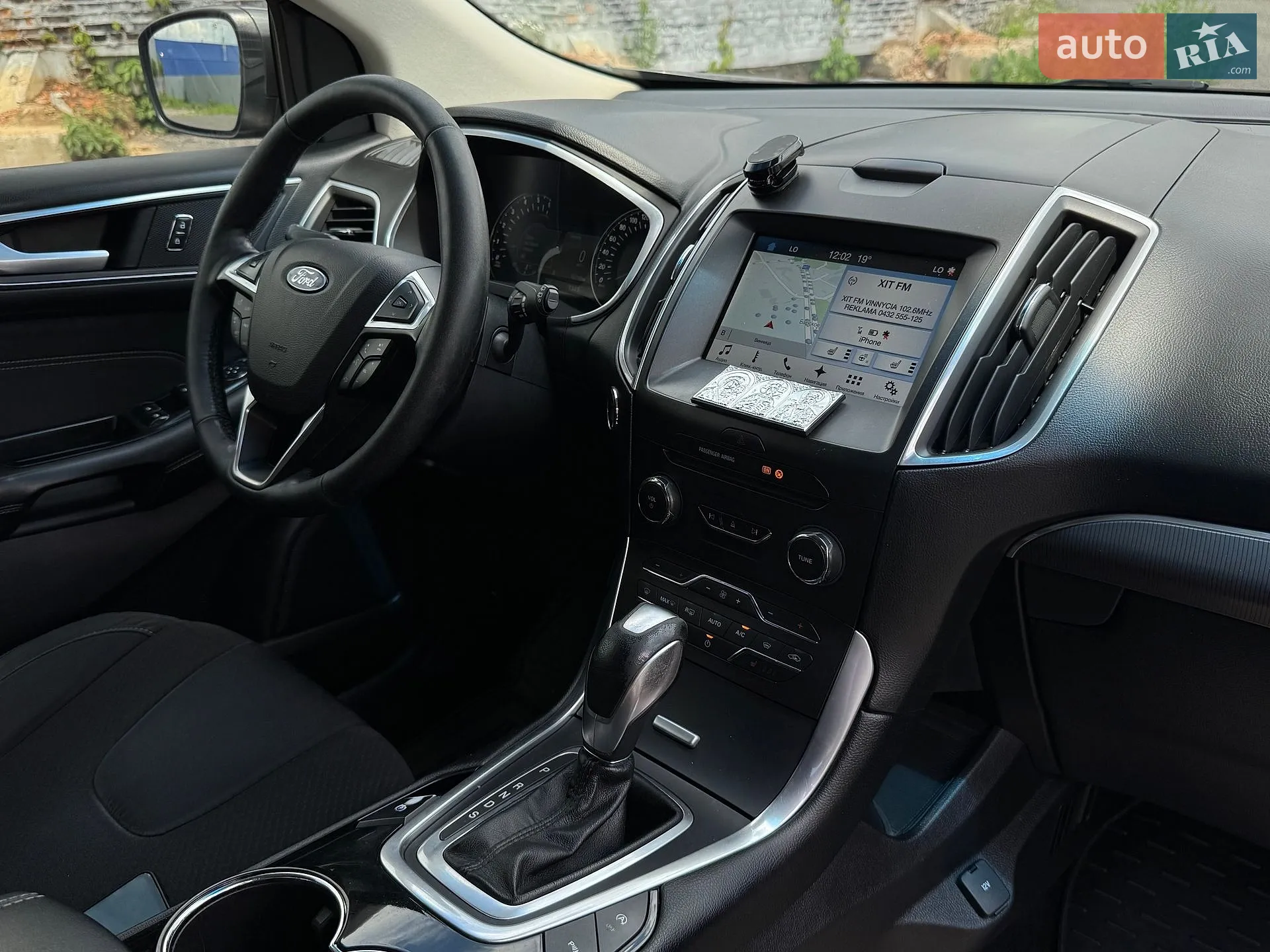 2016 Ford Edge - мініатюра 62